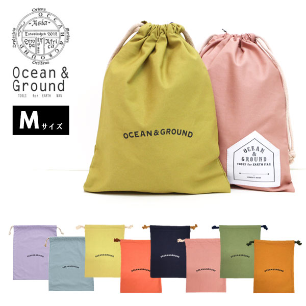 ＮＥＷ定番！コットン 巾着 中 Ocean＆Ground オーシャンアンド