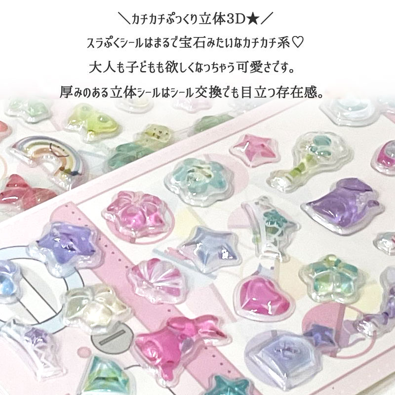 商品画像正面