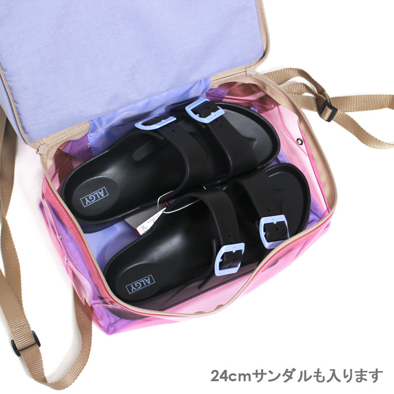 商品画像正面