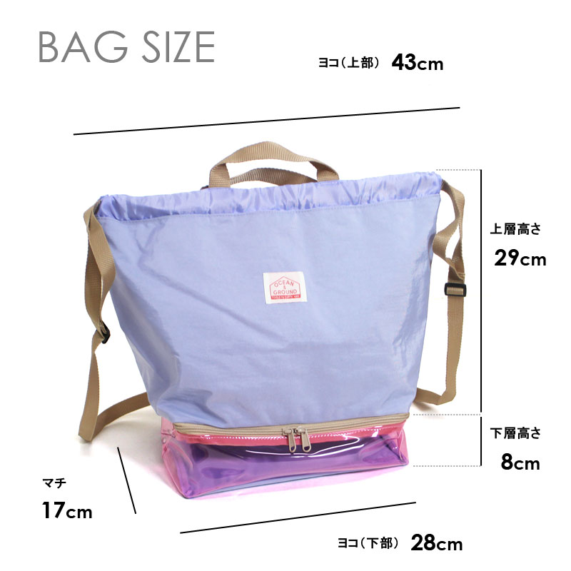 商品画像正面