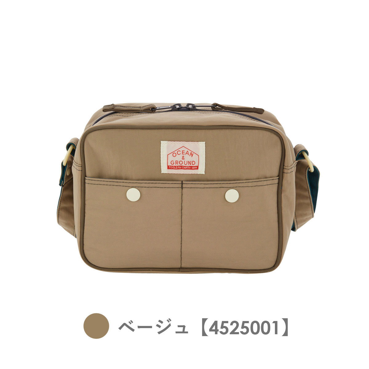 ショルダーバッグ Ocean＆Ground オーシャンアンドグラウンド 子供用