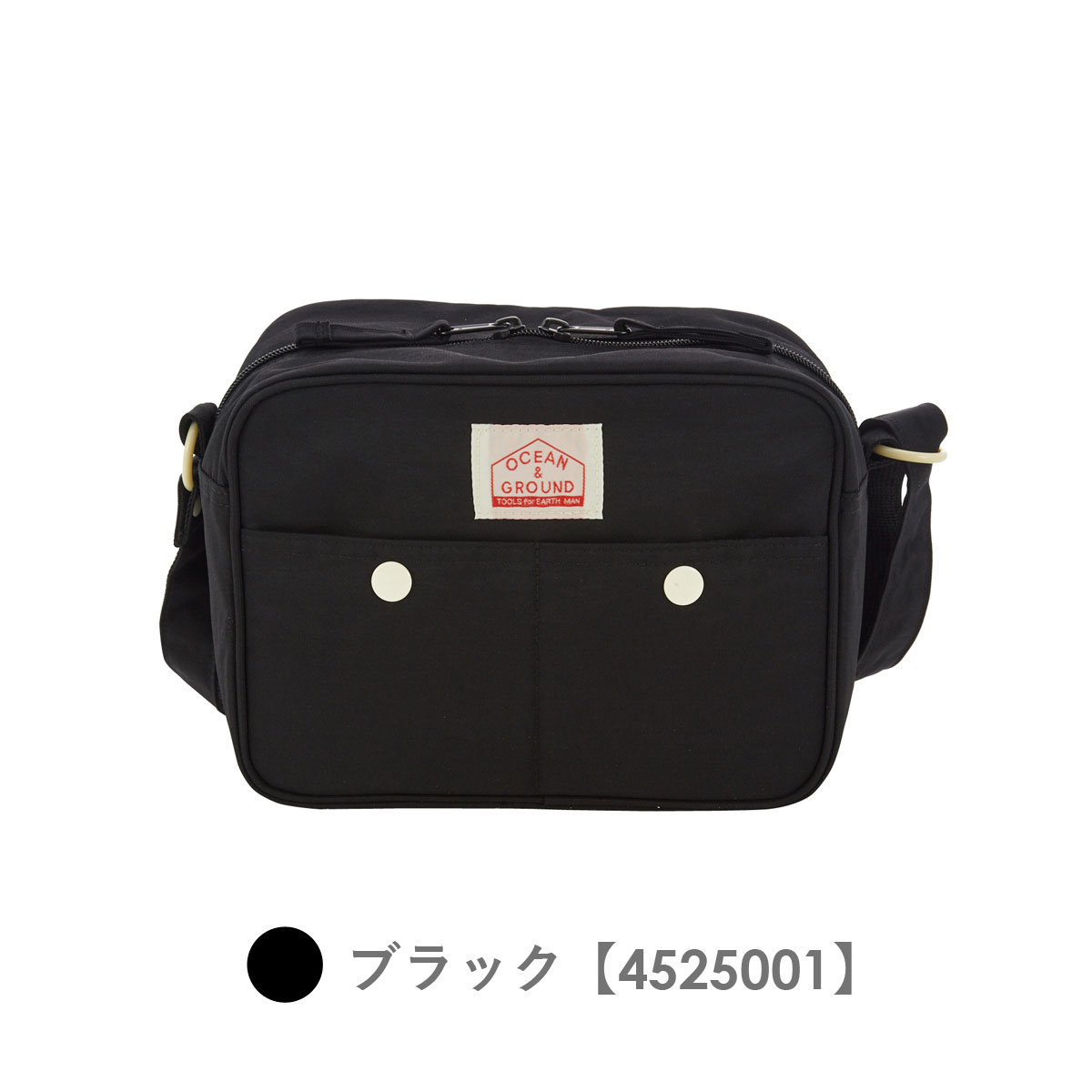 ショルダーバッグ Ocean＆Ground オーシャンアンドグラウンド 子供用