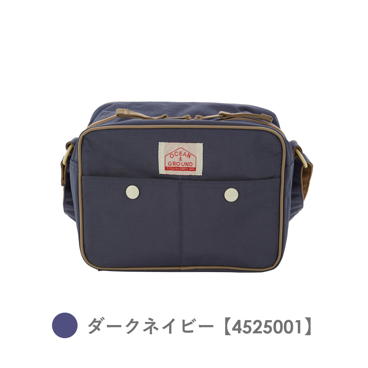 ballaholic ネイビー ショルダーバッグ 8/24まで限定販売最終値下げ