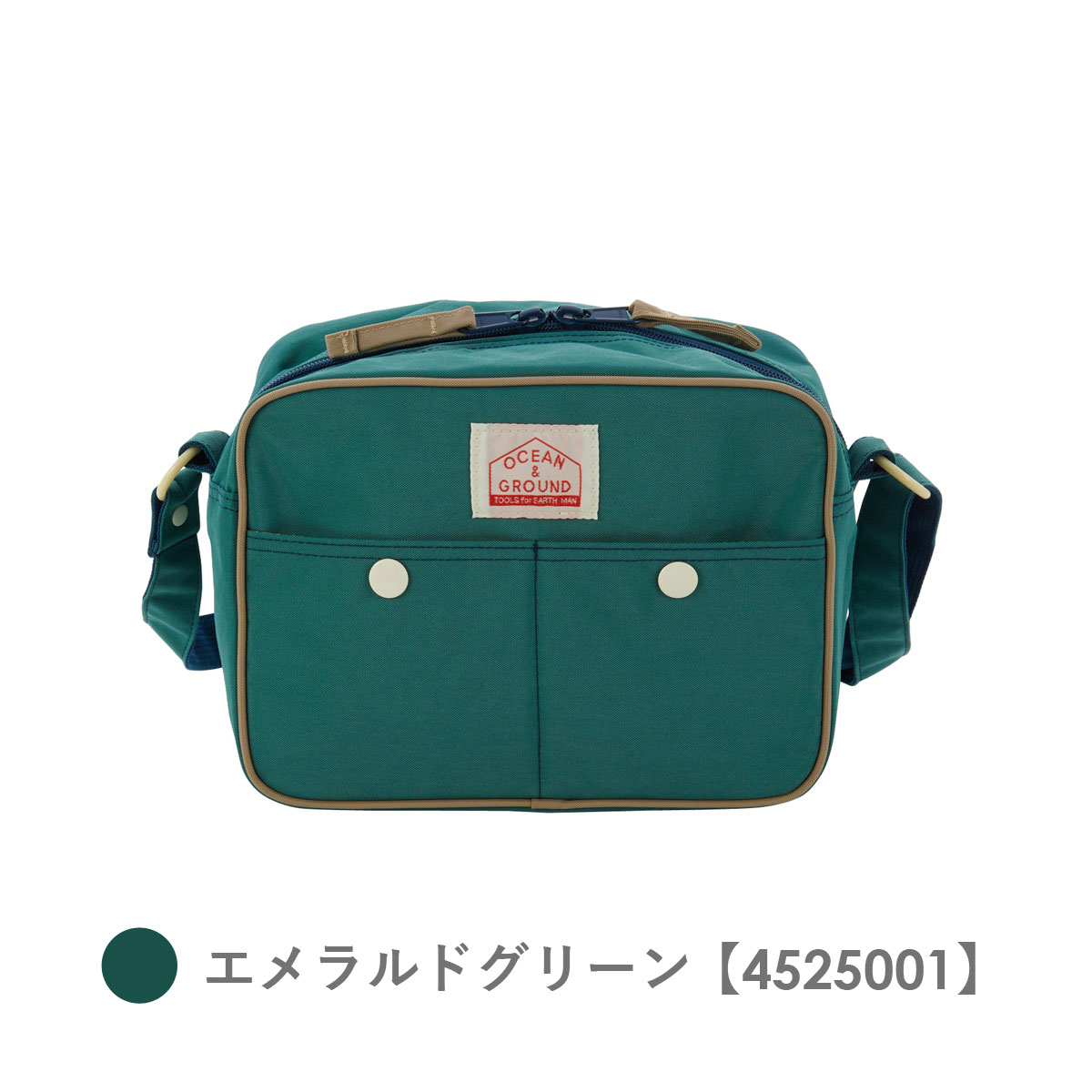 無地ショルダーバッグ 定番 Ocean＆Ground オーシャンアンド