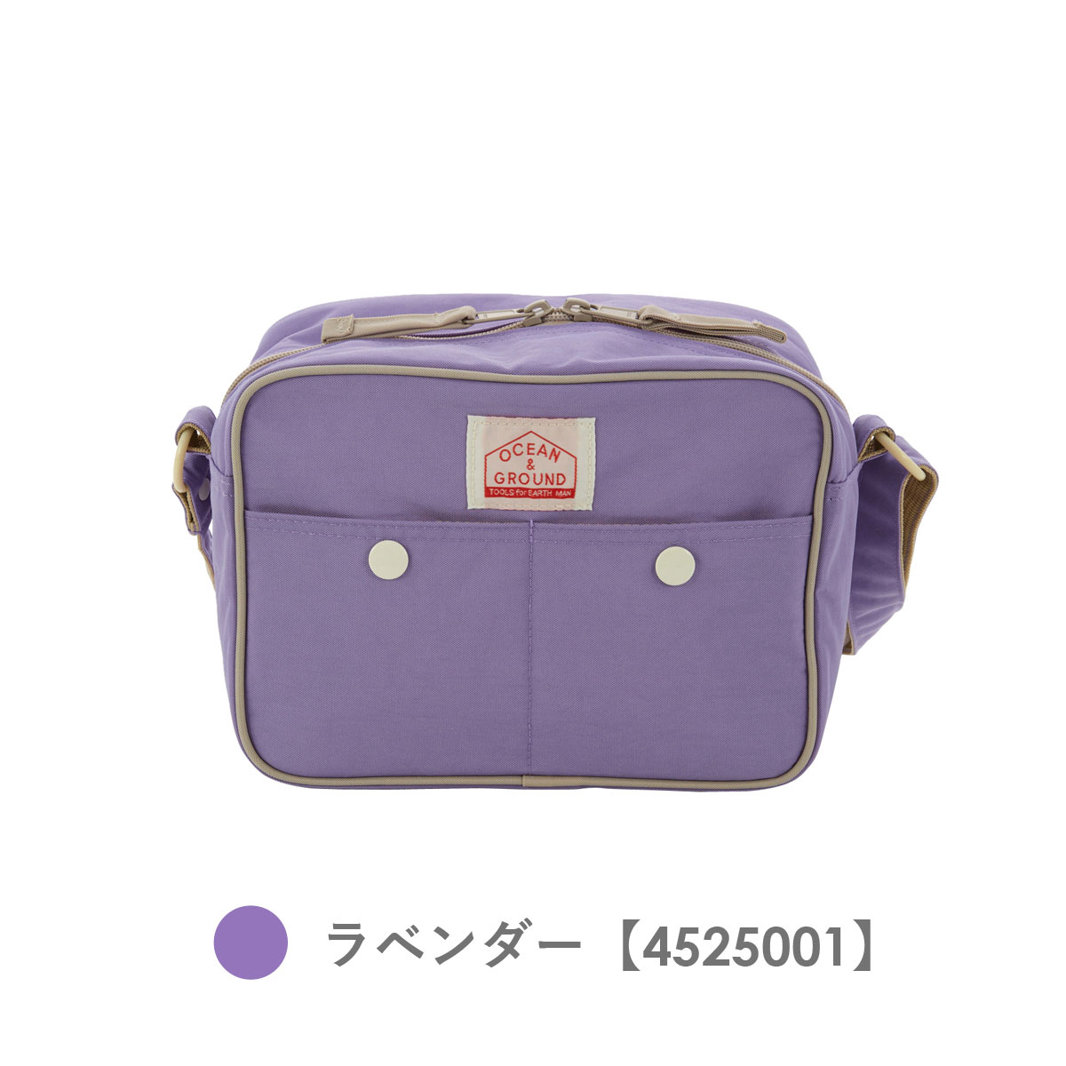 ショルダーバッグ Ocean＆Ground オーシャンアンドグラウンド 子供用