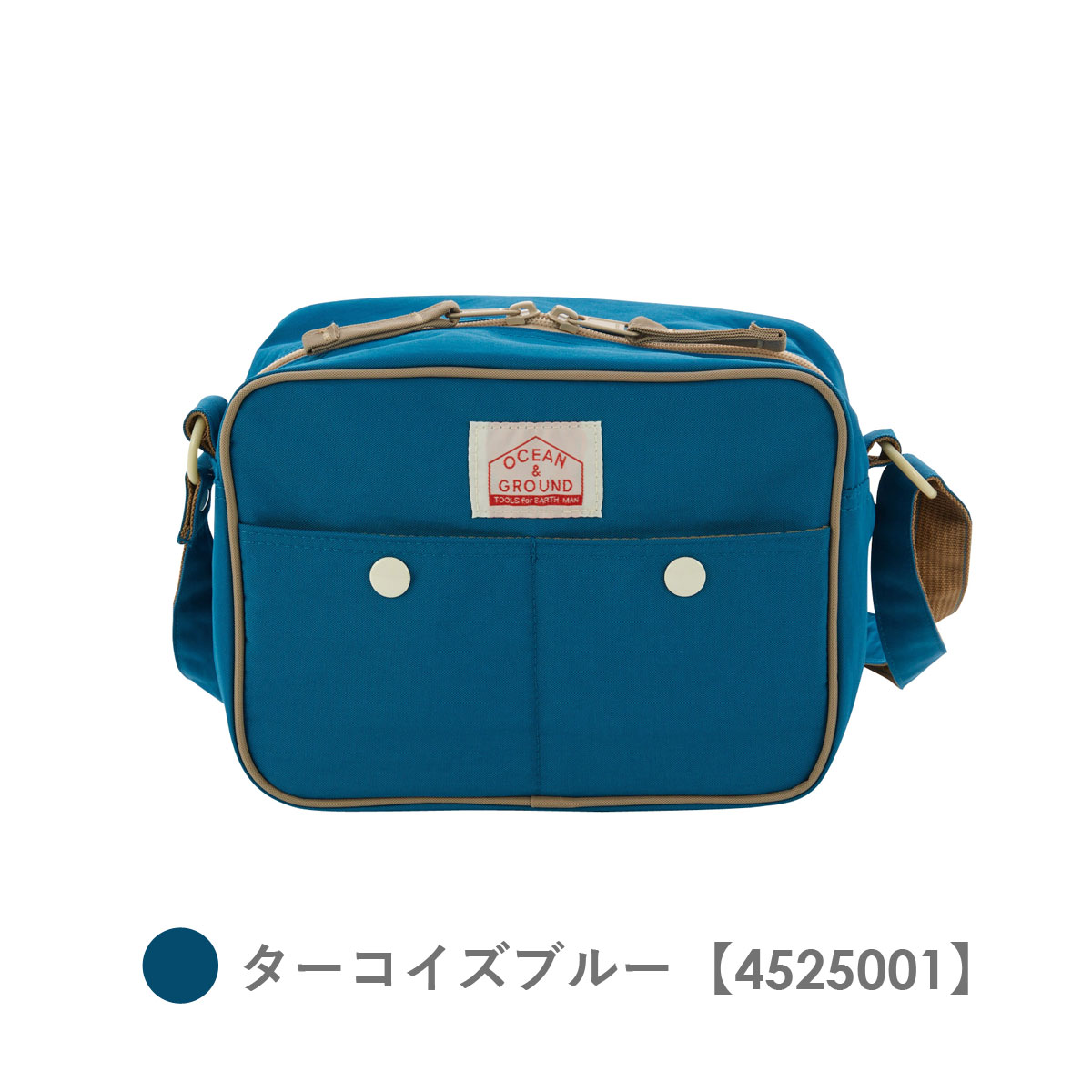 無地ショルダーバッグ 定番 Ocean＆Ground オーシャンアンドグラウンド