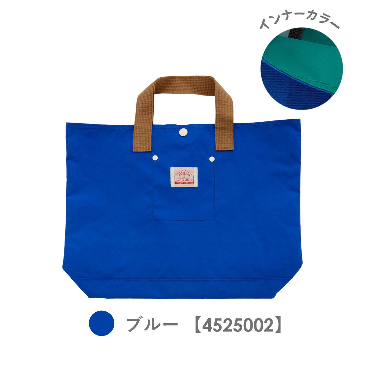 Ocean&Ground レッスンバッグ Ocean＆Ground オーシャンアンド