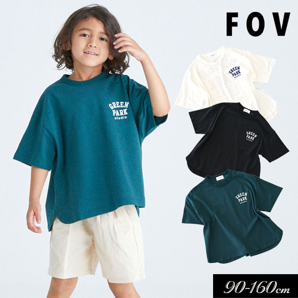 子供服 半袖 Tシャツ FOV フォブ GREEN PARK 6分袖 T 無地 キッズ