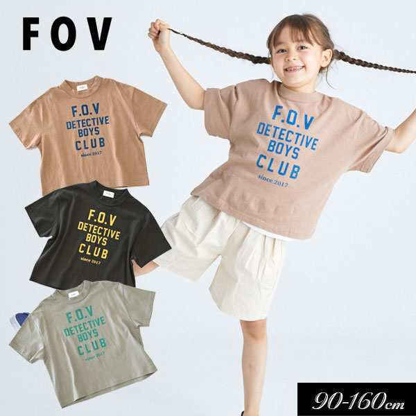 子供服 半袖 Tシャツ FOV フォブ F.O.V CLUB T 無地 キッズ 女の子