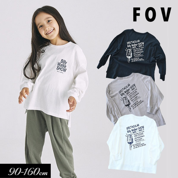 子供服 長袖 Tシャツ FOV フォブ Billy Walke L S Tシャツ 無地 キッズ