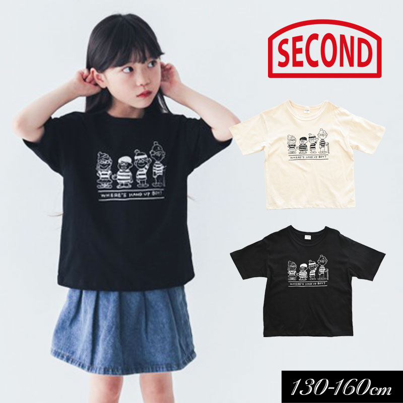 Jeans-b 2nd（ジーンズベーセカンド） 子供服 Jeans-b 2 ジーンズベー