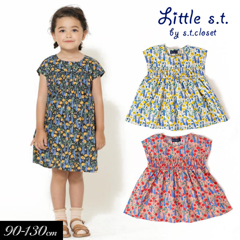 s.t.closet frabjous 子供服 Little s.t.by リトルエスティー