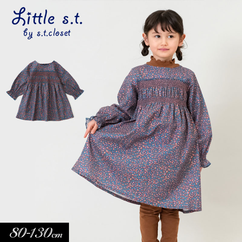 s.t.closet frabjous セール 子供服 Little s.t.by s.t.closet リトル