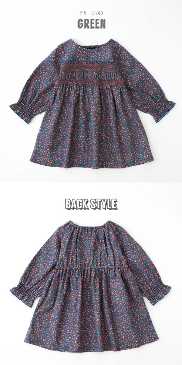 s.t.closet frabjous セール 子供服 Little s.t.by s.t.closet リトル
