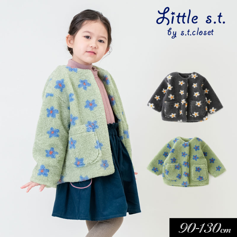 s.t.closet frabjous タイムセール 子供服t Little s.t.by s.t.closet