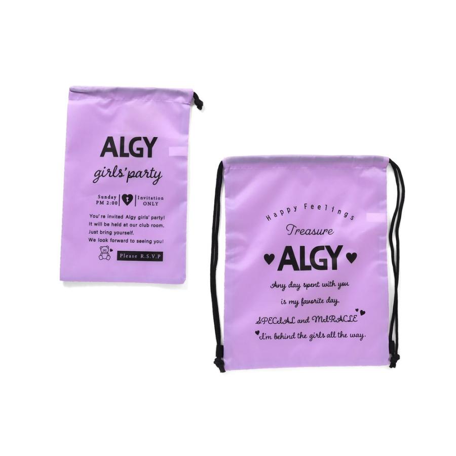 子供服 ALGY アルジー ナップサック&マルチ巾着 セット入園グッズ 入学準備 サブバッグ 2023夏 :a2gg043:ミッキーキッズ 通販 ALGY アルジー ビッグ巾着 ドーナツライン