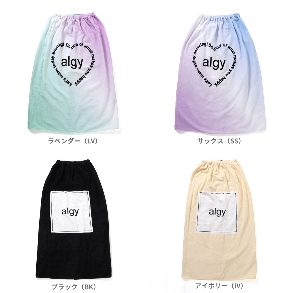 商品画像３枚目
