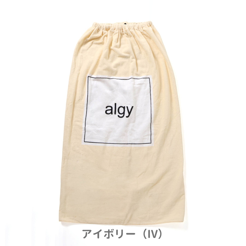 algy（アルジー） 子供服 ラップ タオル 100cm丈 女の子 キッズ