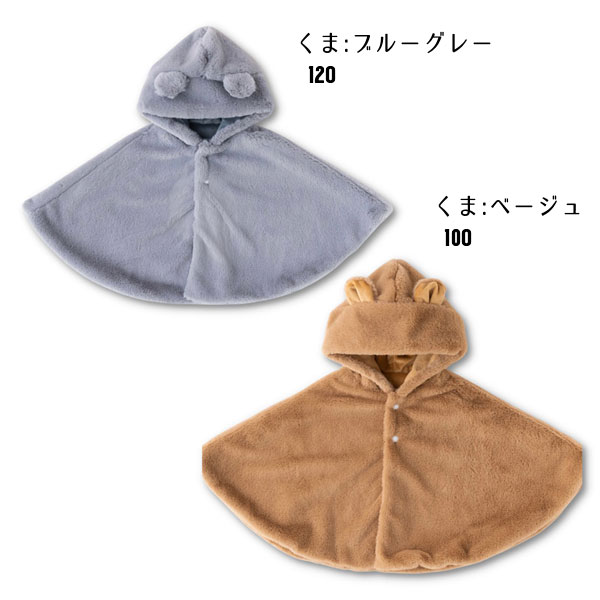 商品画像正面