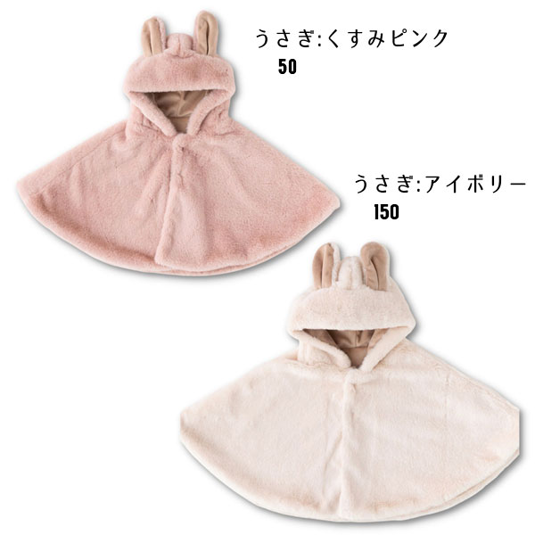 商品画像正面