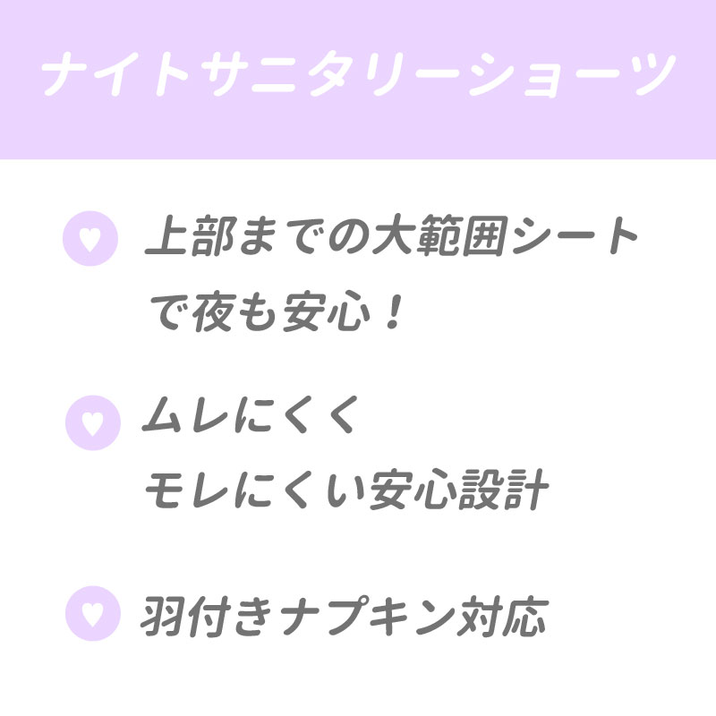 商品画像"