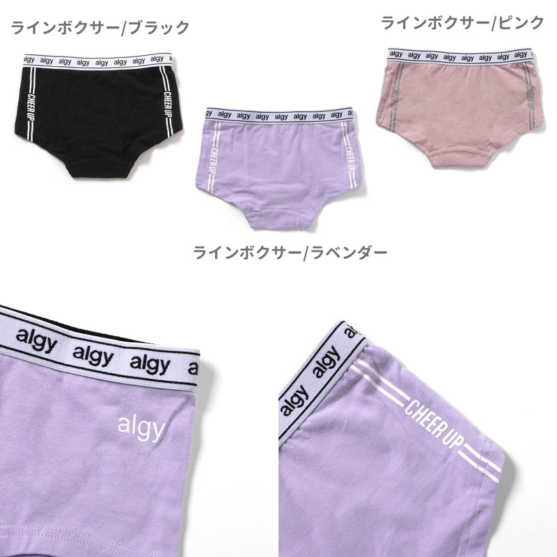 商品画像"