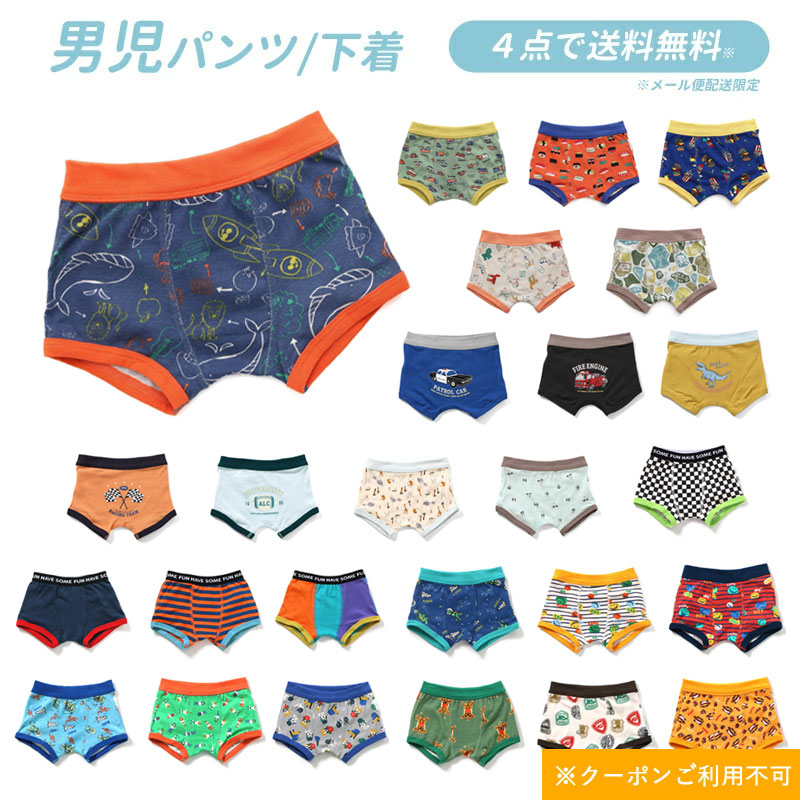 商品画像"