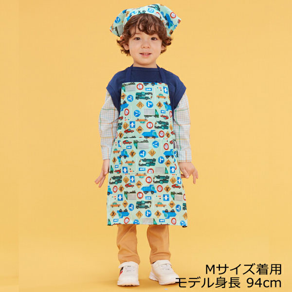 総柄 エプロン セット三角巾付き Kids Foret キッズフォーレ ジュニア