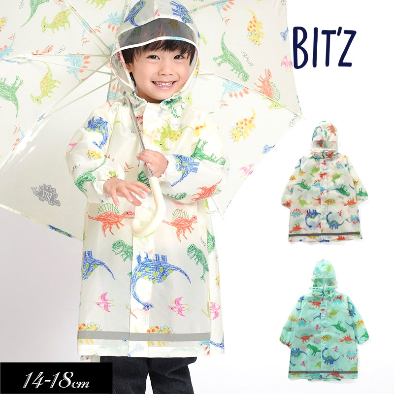 BIT'Z（ビッツ） 子供服 クレヨン お絵描き 恐竜柄 レインコートキッズ