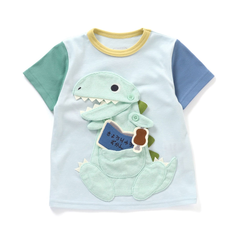 子供服 半袖 Tシャツ BIT'Z ビッツ 4色2柄 恐竜マスコット ギミック T