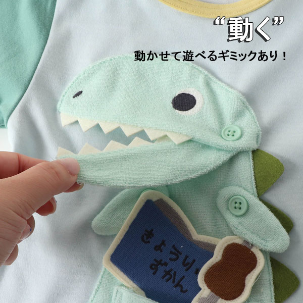 子供の縫いぐるみですml SHAOOL シャオール］わっかミラー マリーゴールド 赤ちゃんに