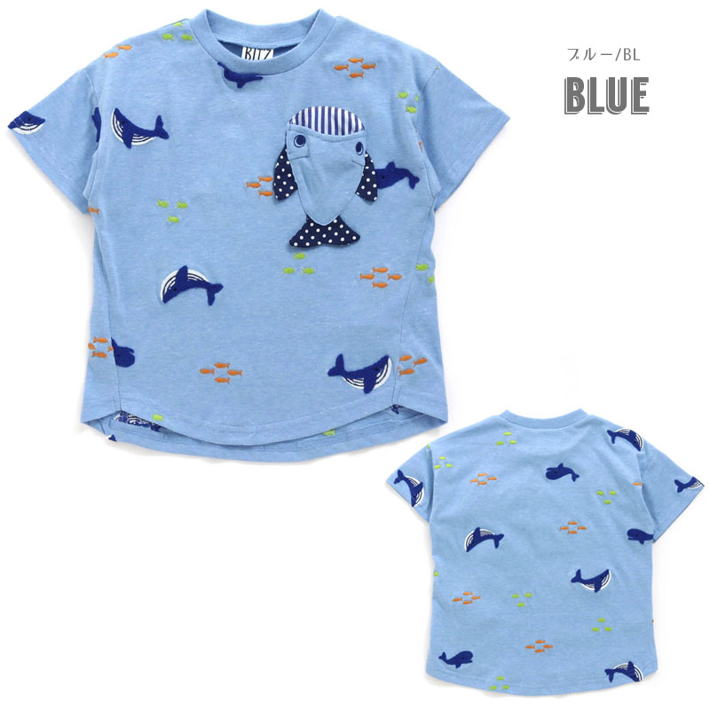 最終お値下げ　ファミリア　クジラ刺繍Tシャツとショートパンツセットアップ　120 最終お値下げ ファミリア クジラ刺繍Tシャツとショートパンツ