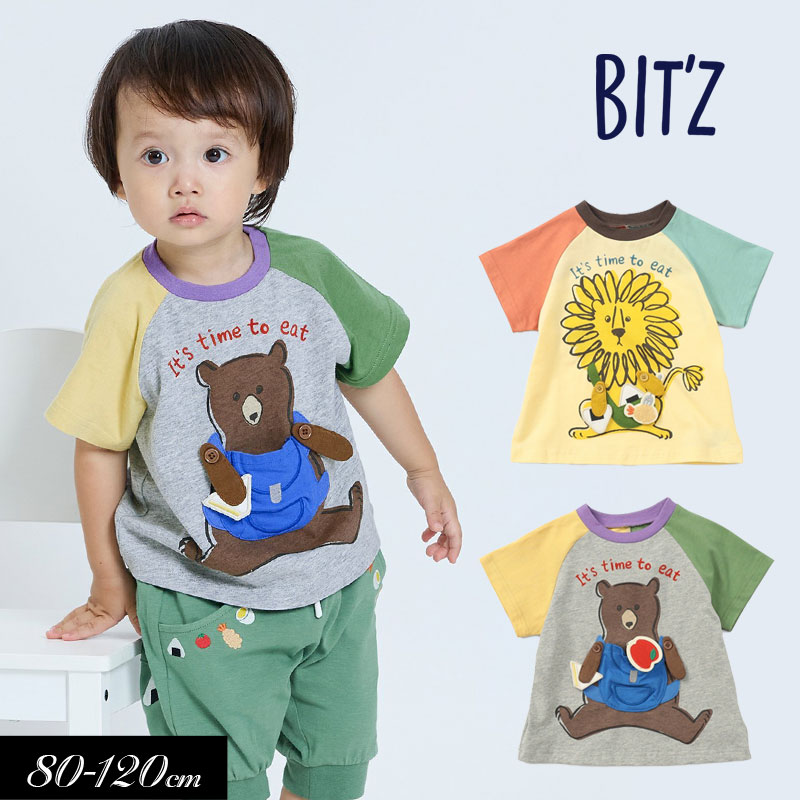 bクラスお詫び行脚      bとるzoo 記念グッズ 学校へ行こう 2足組 クルー丈ソックス キッズ ジュニア 靴下 24