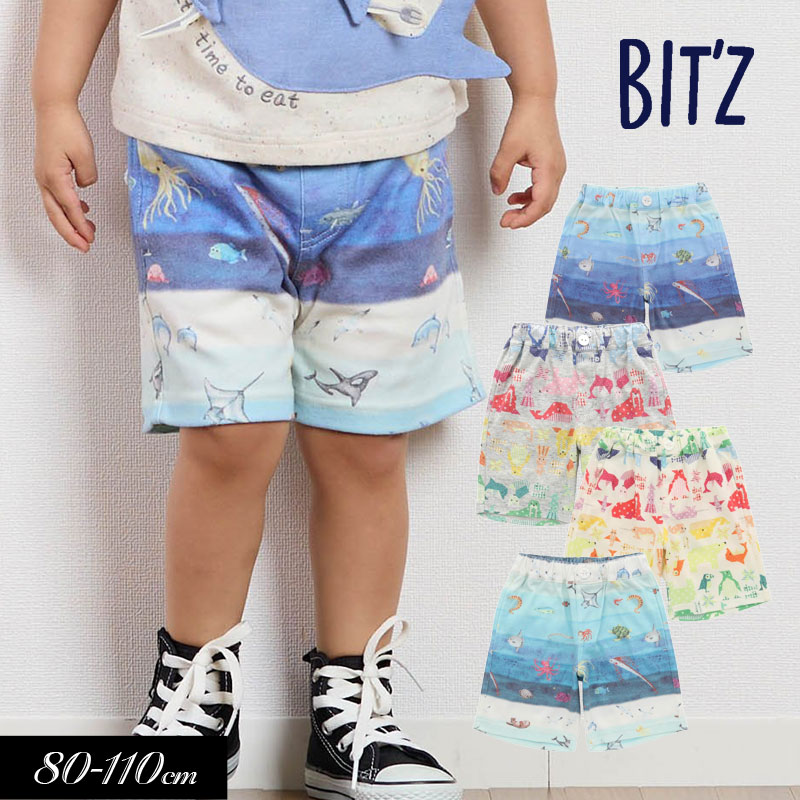 BIT'Z 子供服 Bit'z 海の深さボーダー柄＆海の動物パッチワーク