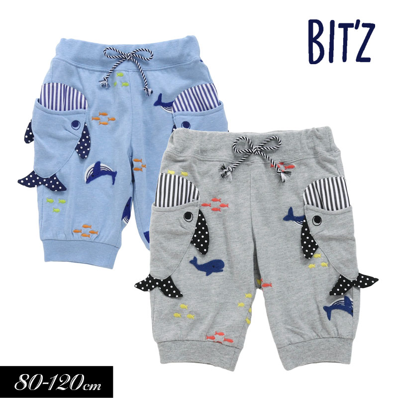 BIT'Z 子供服 Bit'z クジラ刺繍柄 ジョガー パンツ 6分丈
