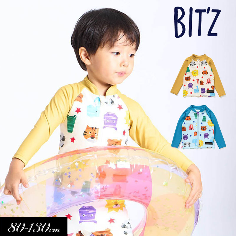 BIT'Z（ビッツ） 子供服 動物切り絵柄 ラッシュ ガード UVカット