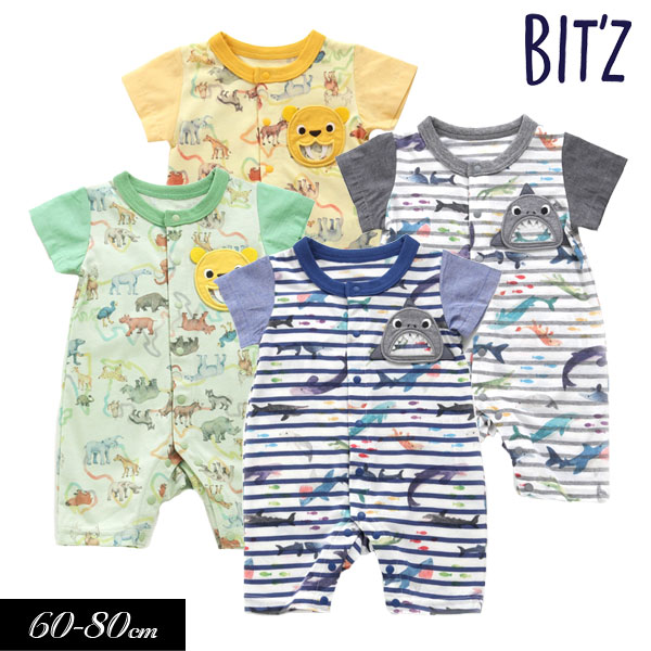 ベビー服 BIT'Z 子供服 4色2柄 総柄 半袖 ロンパス ベビー服 男の子