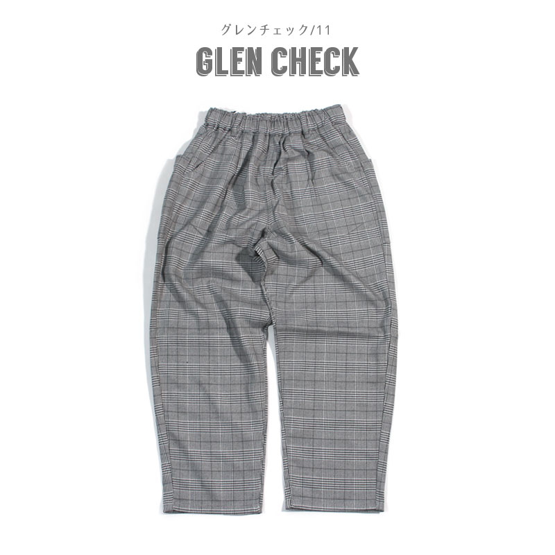 L.COPECK（エルコペック） セール 子供服 コペック チェック シェフ