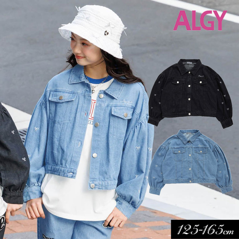 新品g✨Patagonia 160サイズのブルゾン Gジャン 子供服 楽天市場】gジャン 160センチの通販