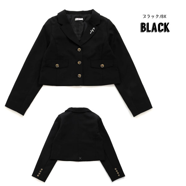 algy 子供服t 卒服 ALGY アルジー 衿シシュウ ジャケット キッズ
