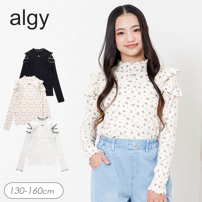 【おまけ付き】【新品あり】28点 女の子 子供服 まとめ売り ブランド品 子供服まとめ売り 女の子 90cm 前後｜Yahoo!フリマ（旧PayPayフリマ）