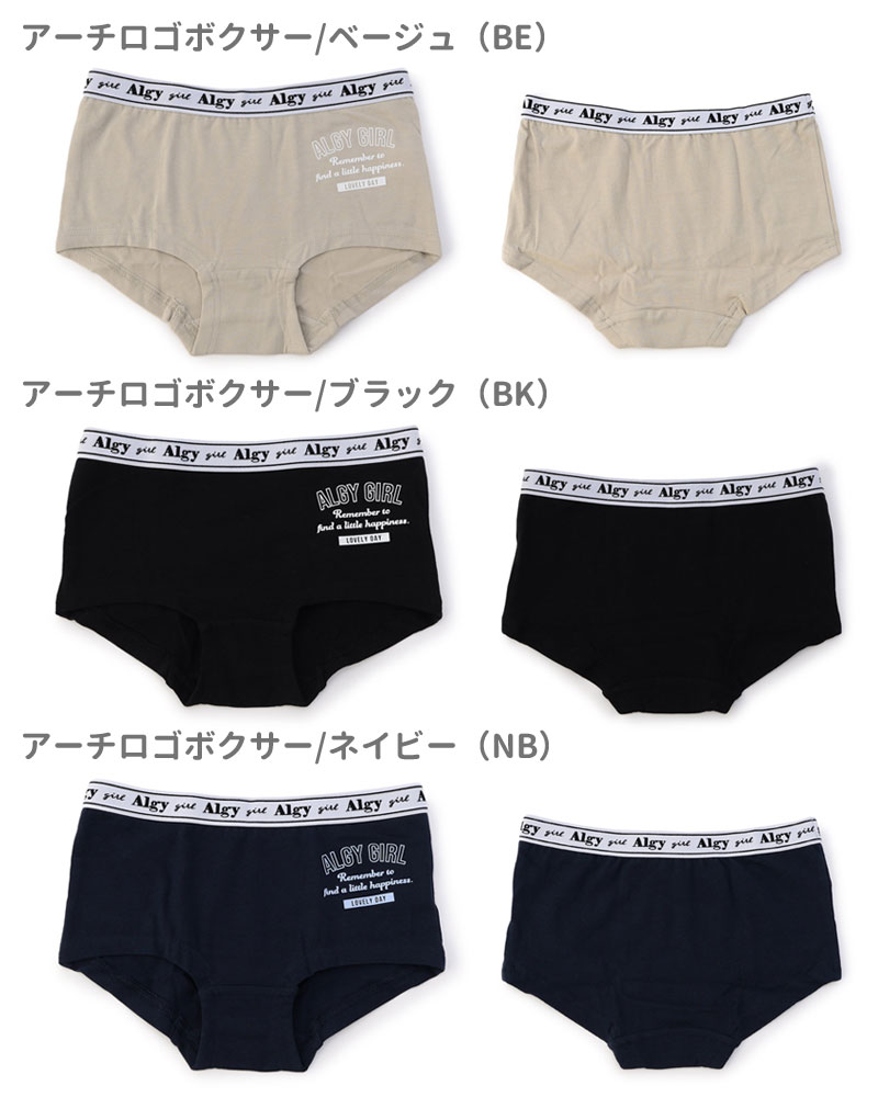 商品画像"