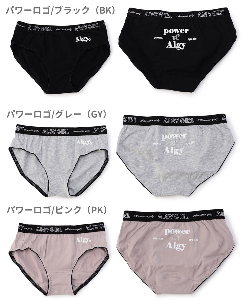 商品画像"