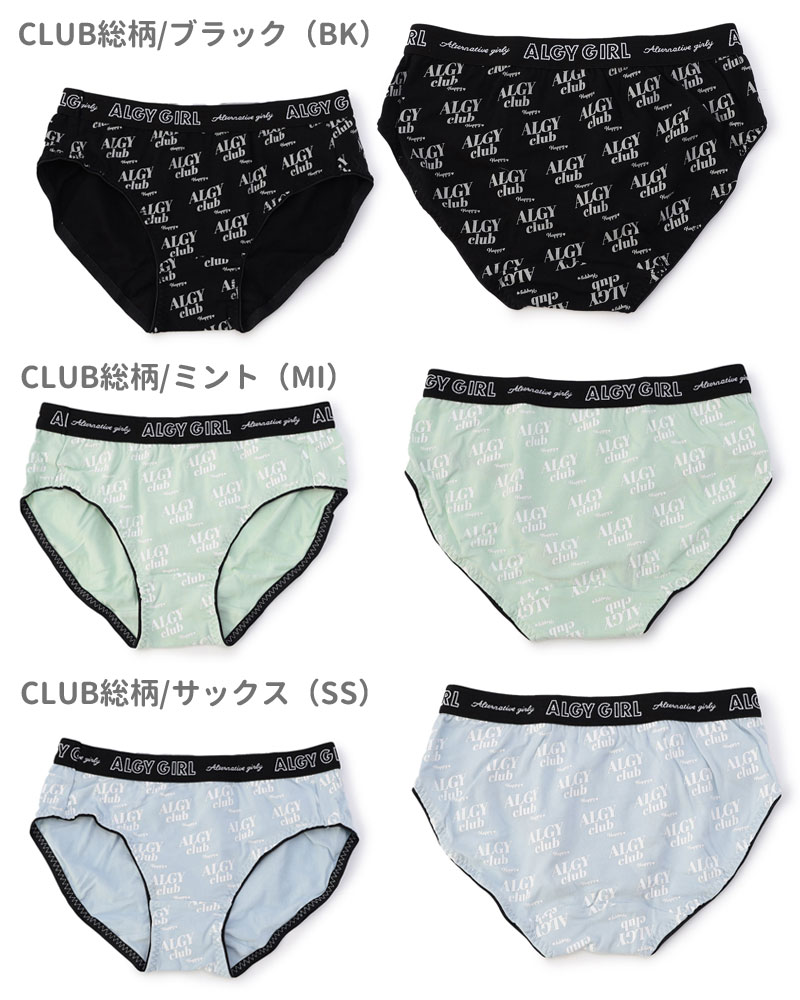 商品画像"