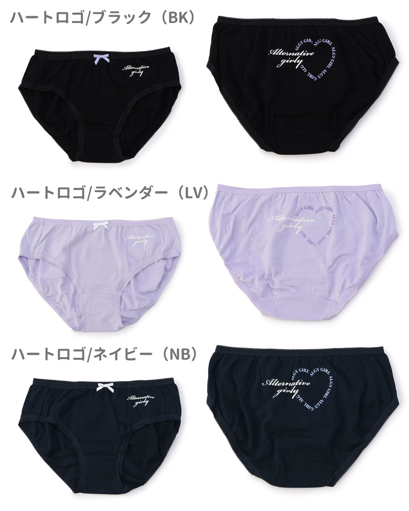 商品画像"