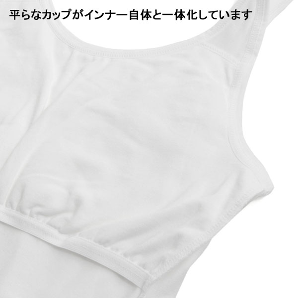 商品画像正面