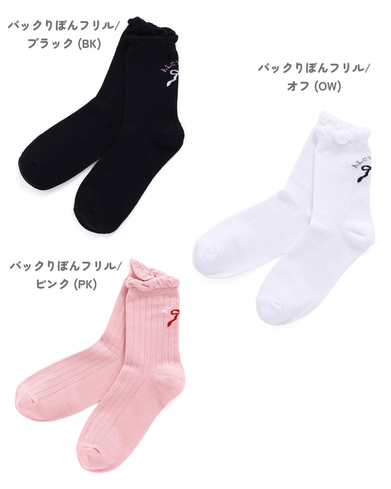 商品画像"