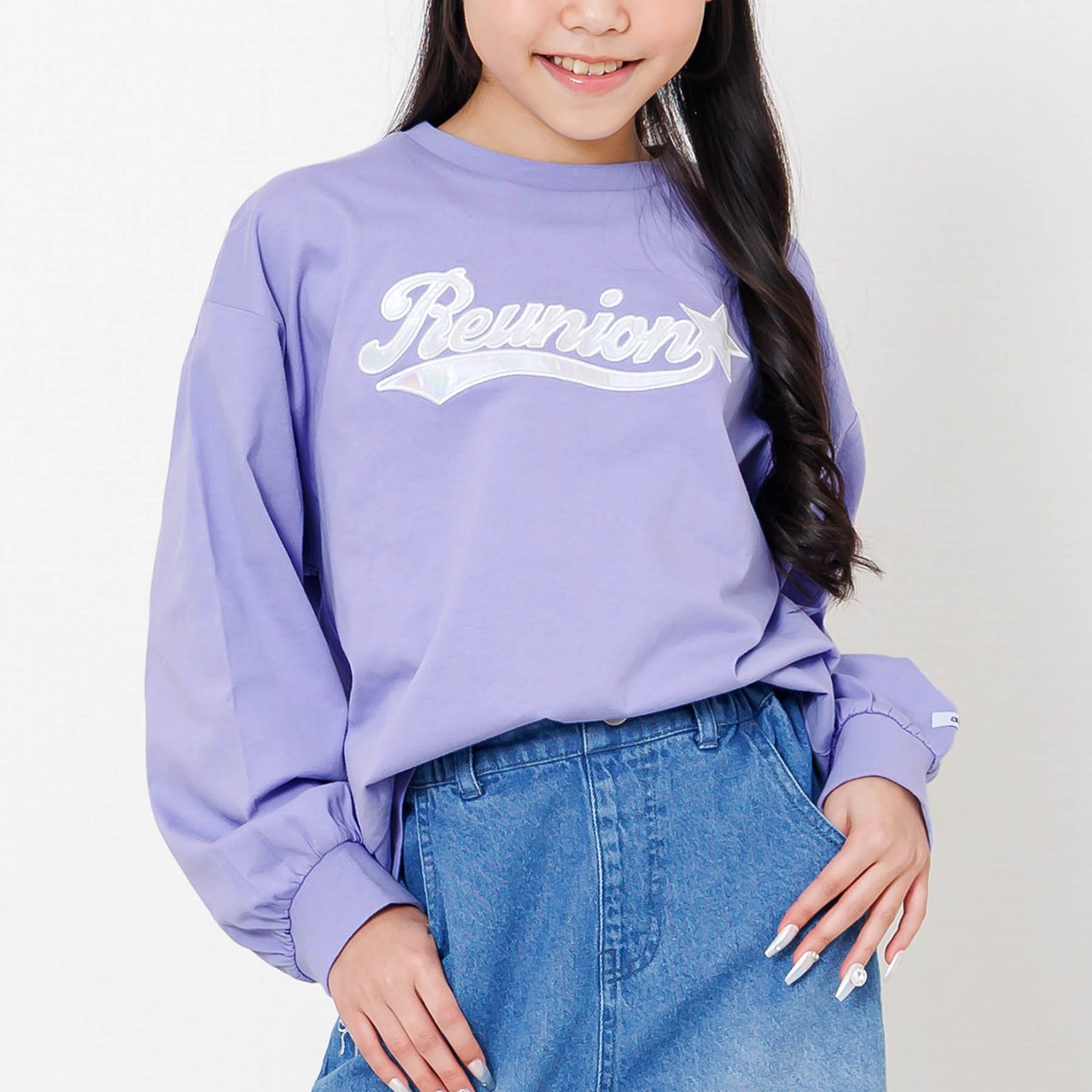 レディース キッズ 洋服まとめ売り 楽天市場】残り福 セール 送料無料 公式 ZIDDY ジディー 2023年 新春