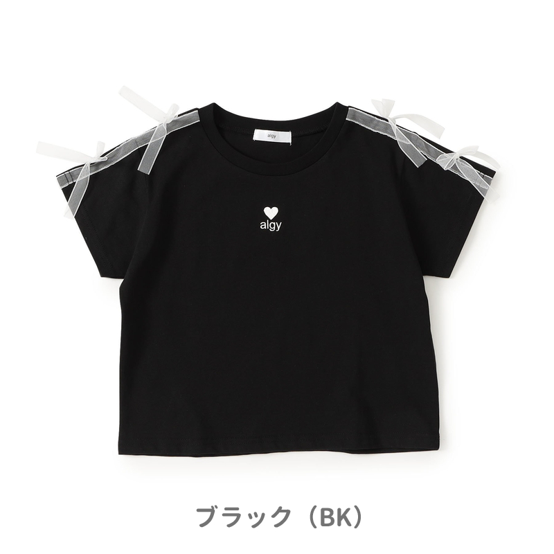 algy（アルジー） セール 子供服 シアーライン りぼん Tシャツ 吸水速