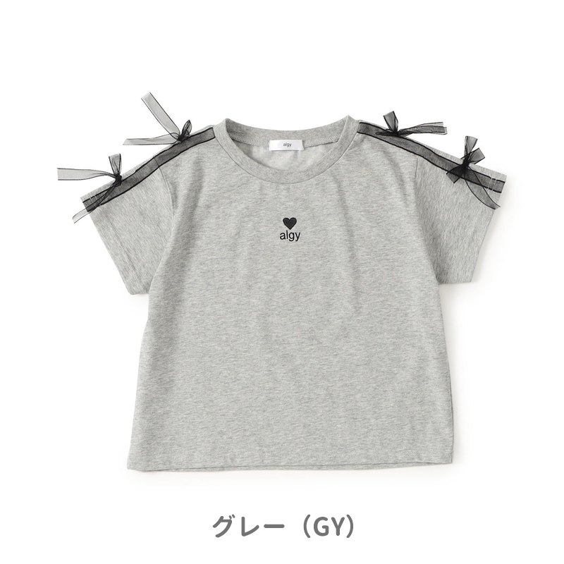 algy（アルジー） セール 子供服 シアーライン りぼん Tシャツ 吸水速